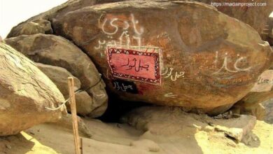 Photo of حضرت خلیفۃ المسیح الخامس ایدہ اللہ تعالیٰ کے خطبات جمعہ میں بیان فرمودہ بعض تاریخی مقامات کا جغرافیائی تعارف