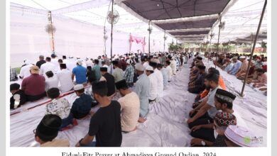 Photo of قادیان دارالامان میں عید الفطر