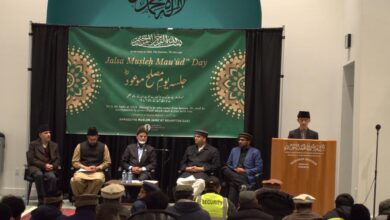Photo of جماعت احمدیہ بریمپٹن ایسٹ کینیڈا میں جلسہ یوم مصلح موعود کا انعقاد