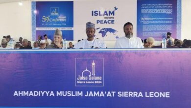 Photo of سیرالیون کے ۵۹ویں جلسہ سالانہ کا بابرکت انعقاد