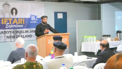 Photo of جماعت احمدیہ نیوزی لینڈ میں غیر مسلم مہمانوں کے ساتھ افطار