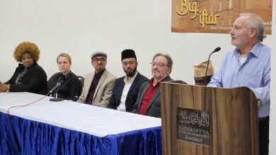 Photo of جماعت احمدیہ گلاسگو نارتھ کے زیر اہتمام افطار پروگرام