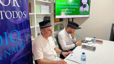 Photo of ڈومنیکن ریپبلک میں جلسہ یوم مصلح موعود کا انعقاد