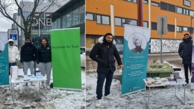 Photo of جماعت احمدیہ ناروے کے زیر اہتمام ہفتہ تربیت