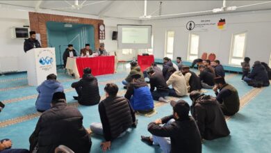Photo of وٹلش، جرمنی میں مجلس خدام الاحمدیہ کی تین مجالس کا سالانہ اجتماع