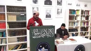 Photo of یونان میں جلسہ یوم مسیح موعود کا انعقاد