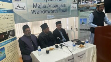 Photo of مجلس انصار اللہ وانڈز ورتھ ٹاؤن، یوکے کا اجتماع
