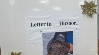 Photo of لجنہ اماءاللہ پریری ریجن، کینیڈا کی چند تنظیمی سرگرمیاں