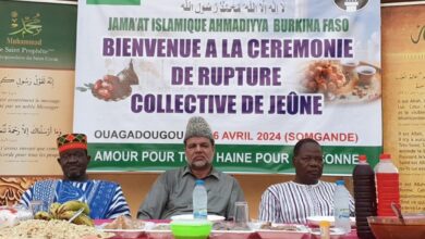 Photo of واگادوگو، برکینا فاسو میں اجتماعی افطار ڈنر کا اہتمام
