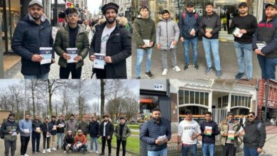 Photo of ہالینڈ میں یوم مسیح موعود کے حوالے سے تبلیغی سرگرمی