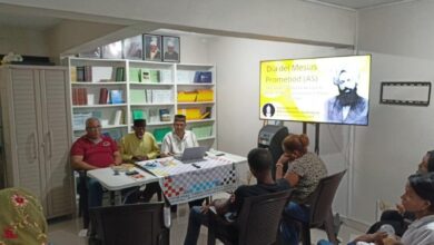 Photo of ڈومینیکن ریپبلک میں جلسہ یوم مسیح موعود کا انعقاد