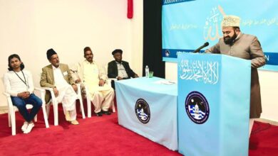 Photo of جماعت احمدیہ یونان کے پانچویں جلسہ سالانہ ۲۰۲۴ء کا بابرکت انعقاد