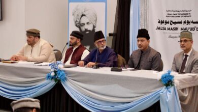 Photo of کینیڈا کی امارات برامپٹن ایسٹ اور برامپٹن ویسٹ میں جلسہ ہائے یوم مسیح موعود کا انعقاد