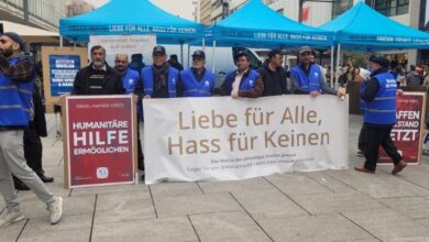 Photo of مجلس انصار اللہ جرمنی کی مساعی ‎