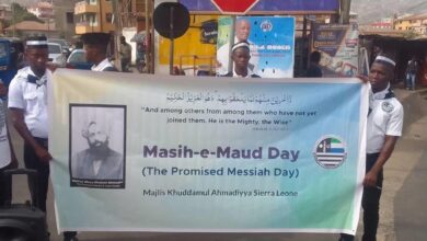 Photo of سیرالیون میں جلسہ ہائے یوم مسیح موعود کا بابرکت انعقاد