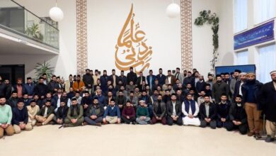 Photo of جماعت احمدیہ جرمنی کے مبلغین سلسلہ کا پانچ روزہ ریفریشرکورس