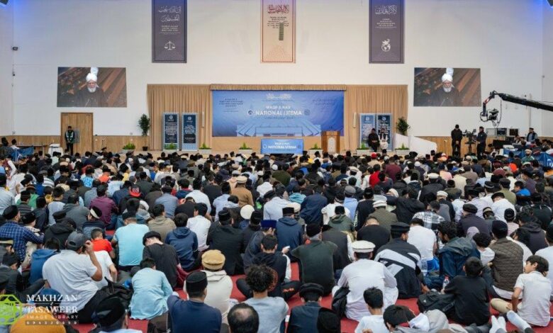 Photo of اطاعت قوم کے اتحاد کی بنیادی اکائی ہے (سالانہ اجتماع واقفینِ نَو (یوکے) سے حضورِ انورایدہ اللہ تعالیٰ کا بصیرت افروز اختتامی خطاب)