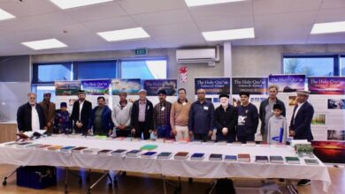 Photo of مجلس انصار اللہ نیوزی لینڈ کے تحت قرآن نمائش کا اہتمام