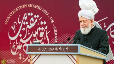 Photo of وفا، محنت اور دعا ایک مبلغ کی کامیابی کا راز ہیں (حضورِ انور کا تقریب تقسیمِ اسناد جامعہ احمدیہ یوکے، کینیڈا و جرمنی سے خطاب)