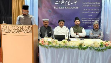 Photo of جرمنی کی لوکل امارت ڈیٹسن باخ (Dietzenbach) میں جلسہ یوم خلافت کا انعقاد