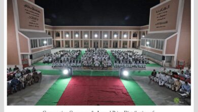 Photo of قادیان دارالامان کی حالیہ مساعی کی ایک جھلک