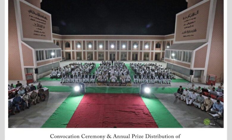 Photo of قادیان دارالامان کی حالیہ مساعی کی ایک جھلک