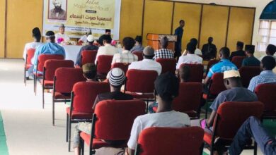 Photo of گیمبیا میں جلسہ ہائے یوم مسیح موعود کا انعقاد