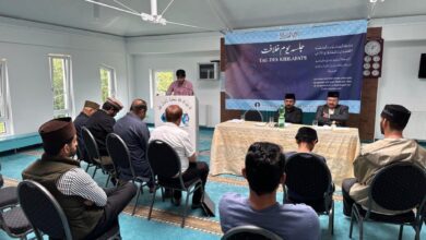 Photo of جماعتWittlich، جرمنی میں جلسہ یوم خلافت کابابرکت انعقاد