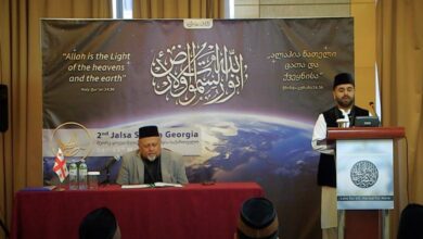 Photo of جماعت احمدیہ جارجیا کے دوسرے جلسہ سالانہ ۲۰۲۴ء کا بابرکت انعقاد