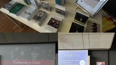 Photo of احمدی مسلم ویمن سٹوڈنٹس ایسوسی ایشن ہالینڈ کے زیر اہتمام ’’اسلام میں عورتوں کا مقام‘‘ کے عنوان سے لیکچر