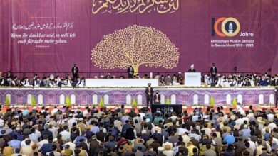 Photo of جلسہ سالانہ جماعت احمدیہ جرمنی 2023ء کے موقع پر مستورات کے اجلاس سے سیدنا امیر المومنین حضرت مرزا مسرور احمد خلیفۃ المسیح الخامس ایدہ اللہ تعالیٰ بنصرہ العزیز کا بصیرت افروز خطاب