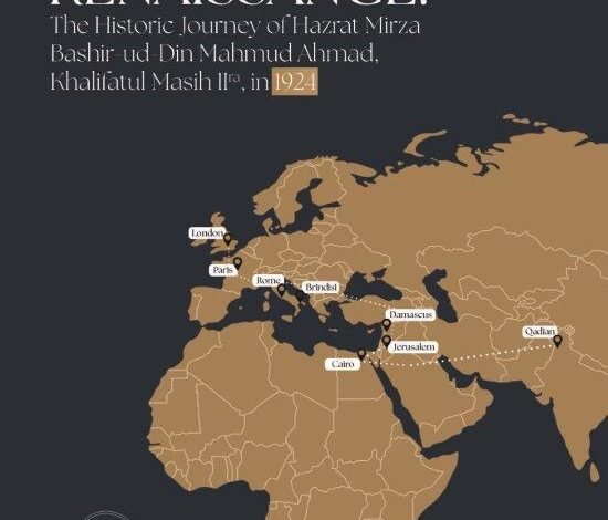 Photo of نمائش بابت ’سفر یورپ ۱۹۲۴ء‘ ازشعبہ تاریخ جماعت احمدیہ یوکے بر موقع جلسہ سالانہ یوکے۲۰۲۴ء