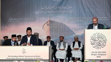 Photo of جلسہ سالانہ بیلجیم ۲۰۲۴ء کا دوسرا روز