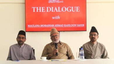 Photo of جامعہ احمدیہ انٹرنیشنل گھا نا کی مساعی کی ایک جھلک (مارچ تا مئی ۲۰۲۴ء)