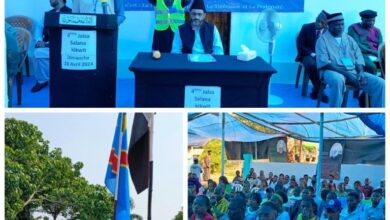 Photo of جلسہ سالانہ ریجن Kikwit، کانگو کنشاسا