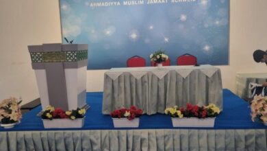 Photo of لجنہ اماء اللہ و ناصرات الاحمدیہ سوئٹزرلینڈ کے ۳۸ویں نیشنل سالانہ اجتماع کا کامیاب انعقاد