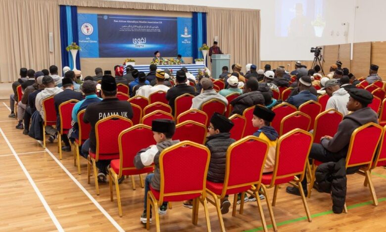 Photo of PAAMA (یوکے) کے نیشنل اجتماع ۲۰۲۴ء کا انعقاد