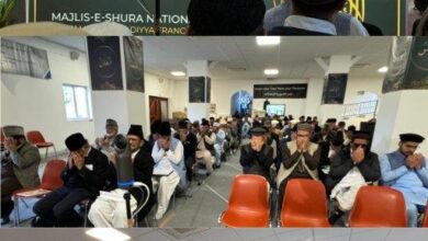 Photo of جماعت احمدیہ فرانس کی ۳۰ویں نیشنل مجلس شوریٰ کا انعقاد