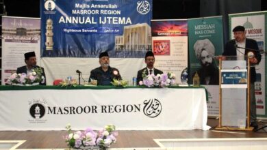 Photo of مجلس انصاراللہ برطانیہ کے مسرور ریجن کے ریجنل اجتماع کا انعقاد
