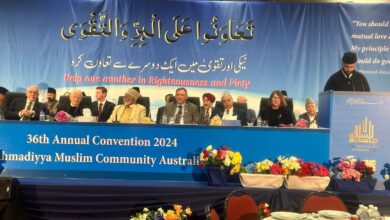 Photo of ۳۶ویں جلسہ سالانہ آسٹریلیا کا دوسرا دن