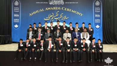 Photo of سالانہ تقریب تقسیم انعامات جامعہ احمدیہ کینیڈا وحفظ القرآن سکول تعلیمی سال (۲۰۲۳ء و ۲۰۲۴ء)
