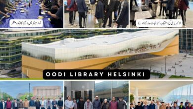 Photo of مجلس انصاراللہ فن لینڈ کا ہیلسنکی لائبریری کا معلوماتی دورہ