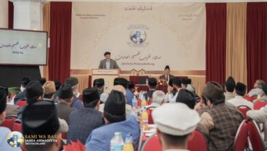 Photo of سالانہ تقریب تقسیم انعامات جامعہ احمدیہ جرمنی برائے سال ۲۰۲۳ء – ۲۰۲۴ء