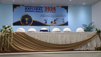 Photo of لجنہ اماء اللہ آسٹریلیا کی پہلی نیشنل سپورٹس ریلی