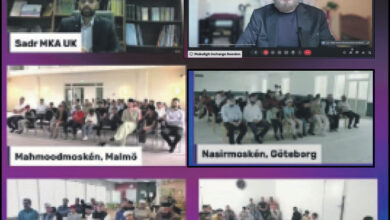 Photo of سویڈن میں جلسہ یوم خلافت کا بابرکت انعقاد