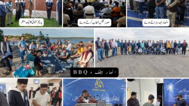 Photo of مجلس انصار اللہ فن لینڈ کے نوویں سالانہ نیشنل اجتماع ۲۰۲۴ء کا کامیاب انعقاد