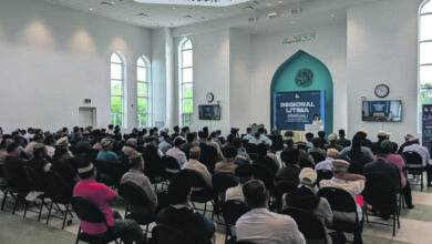 Photo of مجلس انصار اللہ برمپٹن ویسٹ ریجن کینیڈا کا اجتماع