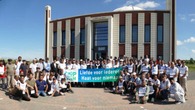 Photo of مجلس انصار اللہ ہالینڈ کی چیریٹی واک ۲۰۲۴ء