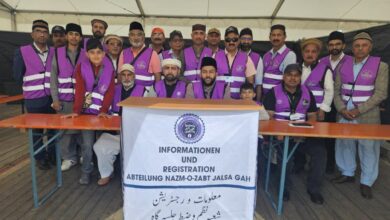 Photo of تعارف شعبہ نظم و ضبط جلسہ گاہ