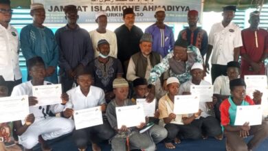 Photo of برکینا فاسو کے ریجن ددگو میں تقریب آمین